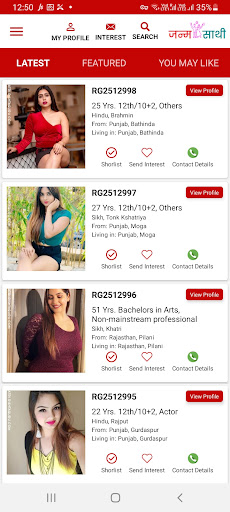 Himachali Vivah Rishta Screen 3