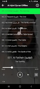 Ahmed Ajmi Full Quran Offline