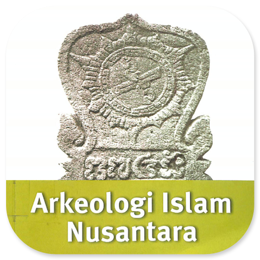 Arkeologi Islam Nusantara logo