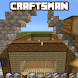 Craftsman: Building Craft Man - Androidアプリ