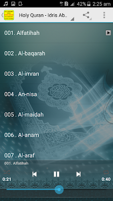 Idris Abkar Offline Quran MP3のおすすめ画像3
