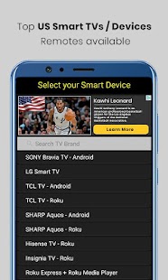 Universal TV Remote Control Screenshot
