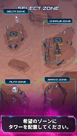 Game screenshot Alien Annihilation Agent apk download
