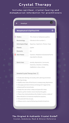 Crystal Guide® Pocket Editionのおすすめ画像5