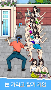 스크린샷 이미지