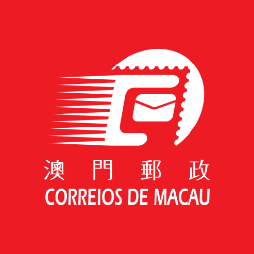 Macao Post Logo