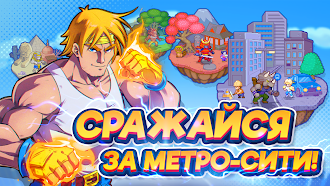 Game screenshot Tap Force mod apk