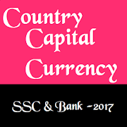 Country Capital Currency 2.1 Icon