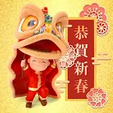 Chinese New Year GIF icon