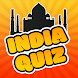 India Quiz 2023 - Androidアプリ