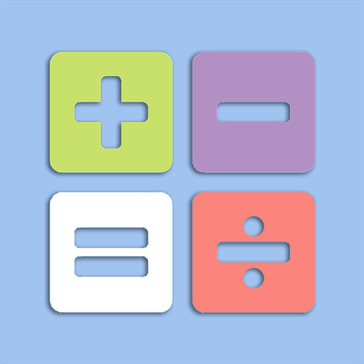 Math Game - How fast are you? logo