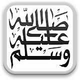 Arabic keyboard guide icon