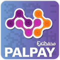 PALPAY- Mahfazati