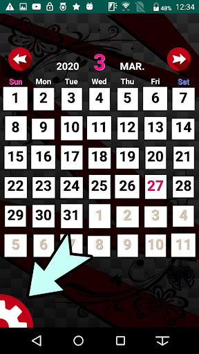 Android application shift-work schedule screenshort