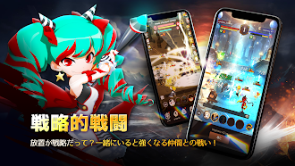 Game screenshot Hello Hero: LionHeart AFK hack
