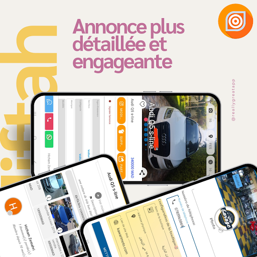 Android application Miftah Online sell and buy screenshort