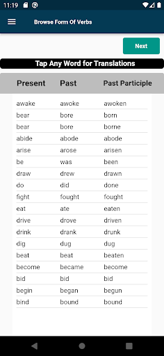 English : Turkish Dictionary Screenshot
