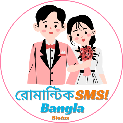 বাংলা SMS স্ট্যাটাস Love পোস্ট Download on Windows