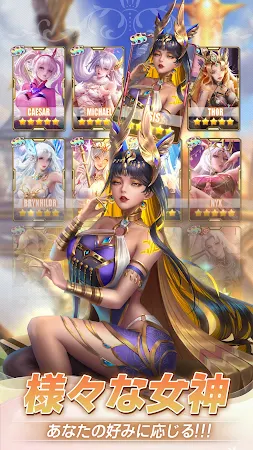 Game screenshot グランド聖域：天使の約束 apk download