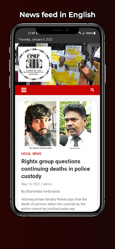 CPRP Sri Lanka - News Readerのおすすめ画像2
