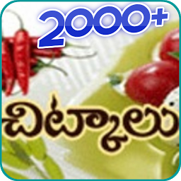 Icon image Telugu Tips