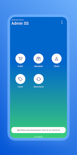 Android application WinIntegraCloud screenshort
