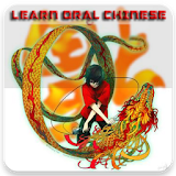 Learn Oral Chinese with Jijizhazha Chinese icon