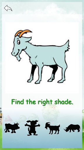 Kids Logic Pro screenshot 4