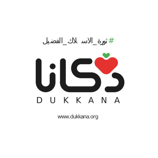 دكانا logo