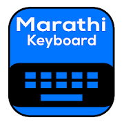 Top 40 Productivity Apps Like Marathi Keyboard 2020 – Marathi Typing Emoji’s - Best Alternatives