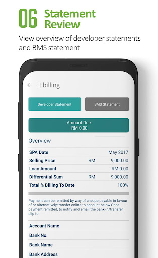 Android application Marvis VMS screenshort