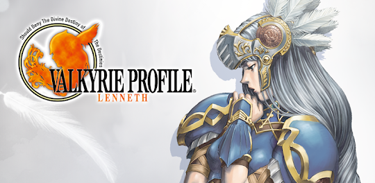 ヴァルキリープロファイル VALKYRIE PROFILE