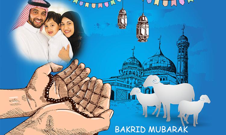 Bakrid Mubarak Photo Frames - 1.1.1 - (Android)