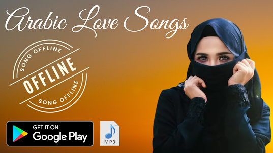 Arabic Romantic Love Songs Mp3