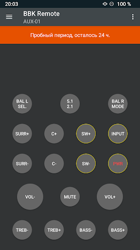 BBK пульты для акустики Screen 3