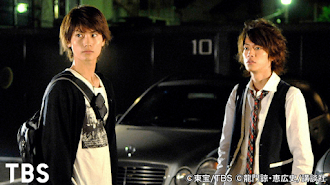 ブラッディ マンデイ シーズン1 ブラッディ マンデイ シーズン1 Episode 3 Tv On Google Play