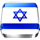 Israel Flag Wallpaper icon