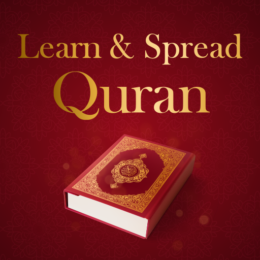 Learn & Spread Quran logo