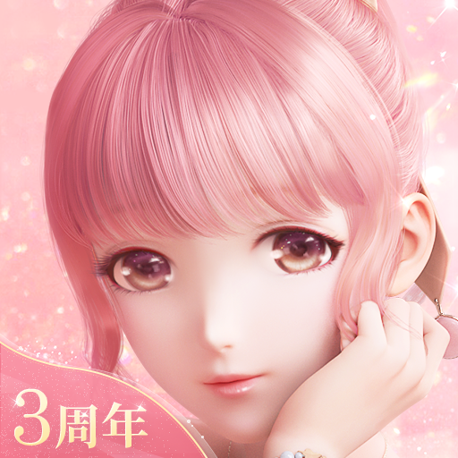 シャイニングニキ - 着せ替えゲームでかわいいコーデ logo