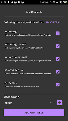 IPTV Player Screen 3