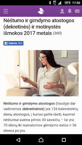 Android application Tėvų darželis screenshort