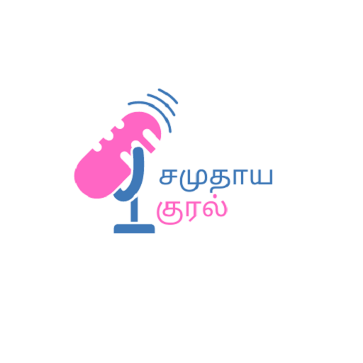 Samuthaya Kural Descarga en Windows