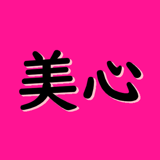 美心 logo
