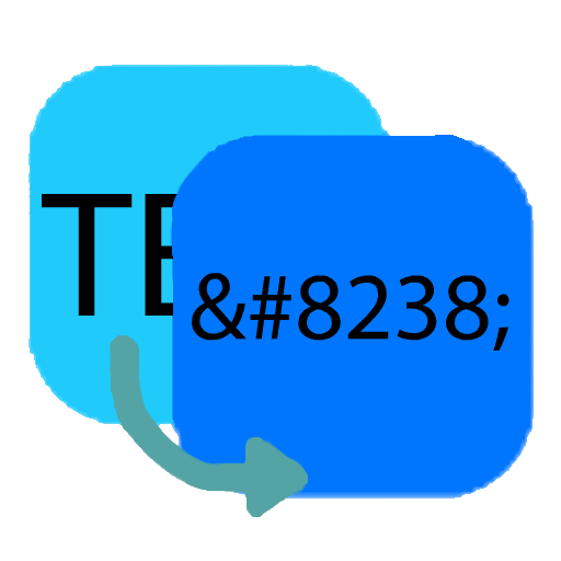 텍스트 - 유니코드 변환기