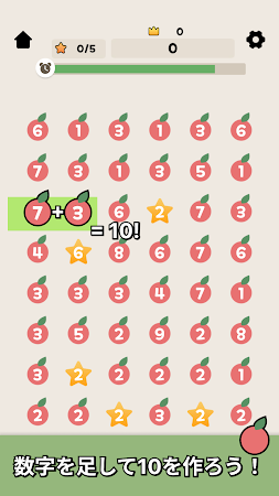 Game screenshot リンゴは10：リンゴゲーム mod apk