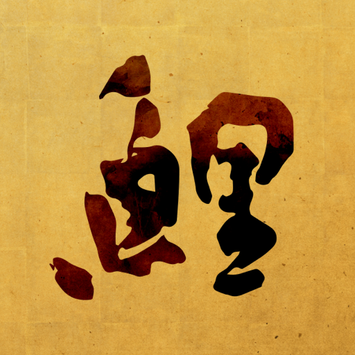 鯉のぼりAR logo