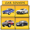 Car Sounds - Engine Sounds