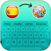  Spanish keyboard: voice typing 