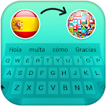 Spanish keyboard: voice typing Apk