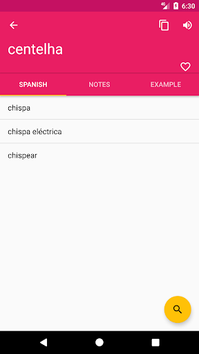 Portuguese Spanish Dictionary Screen 2